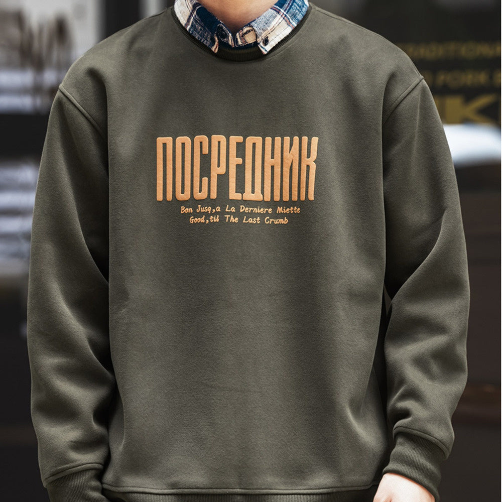 高端420g美式印花衛衣男秋季新款寬松大碼休閑長袖男裝