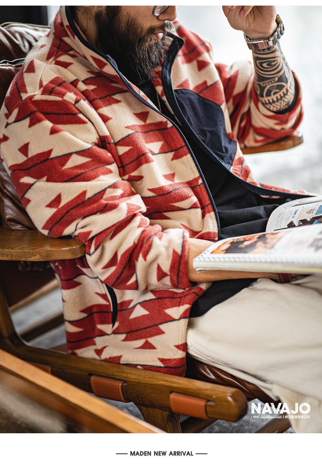 美式納瓦霍搖粒絨衛衣抓絨軟糯拉鍊開衫雙面立領外套男春