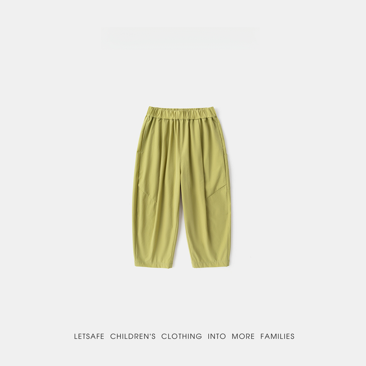 兒童春秋季戶外休閒速幹褲