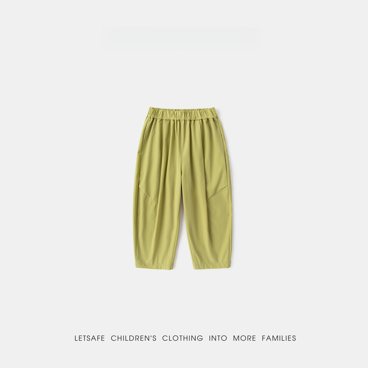 兒童春秋季戶外休閒速幹褲