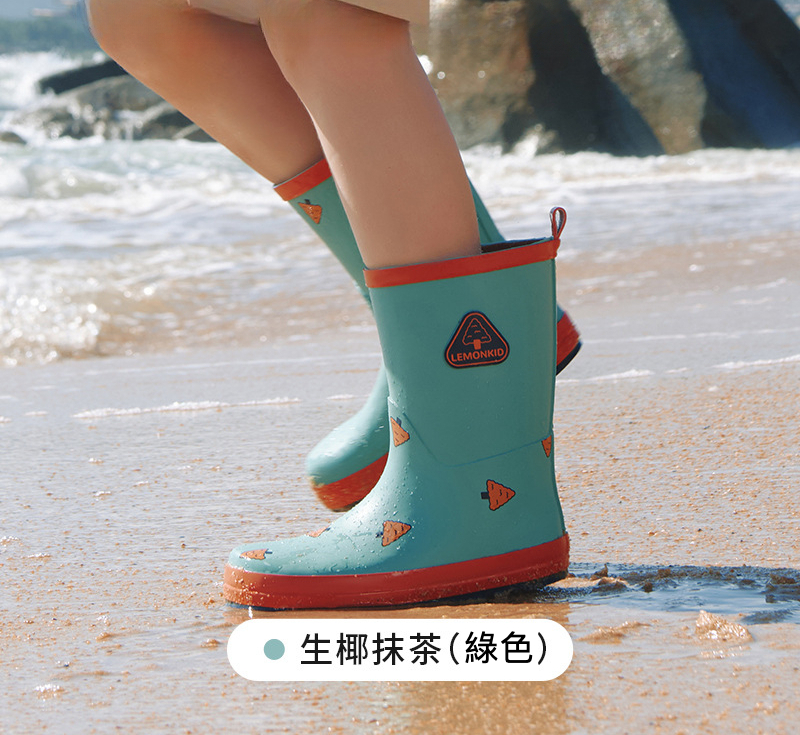 兒童防水雨靴