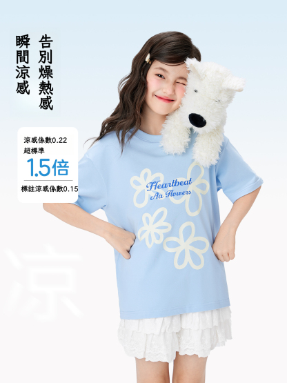 女童藍色小花短袖T