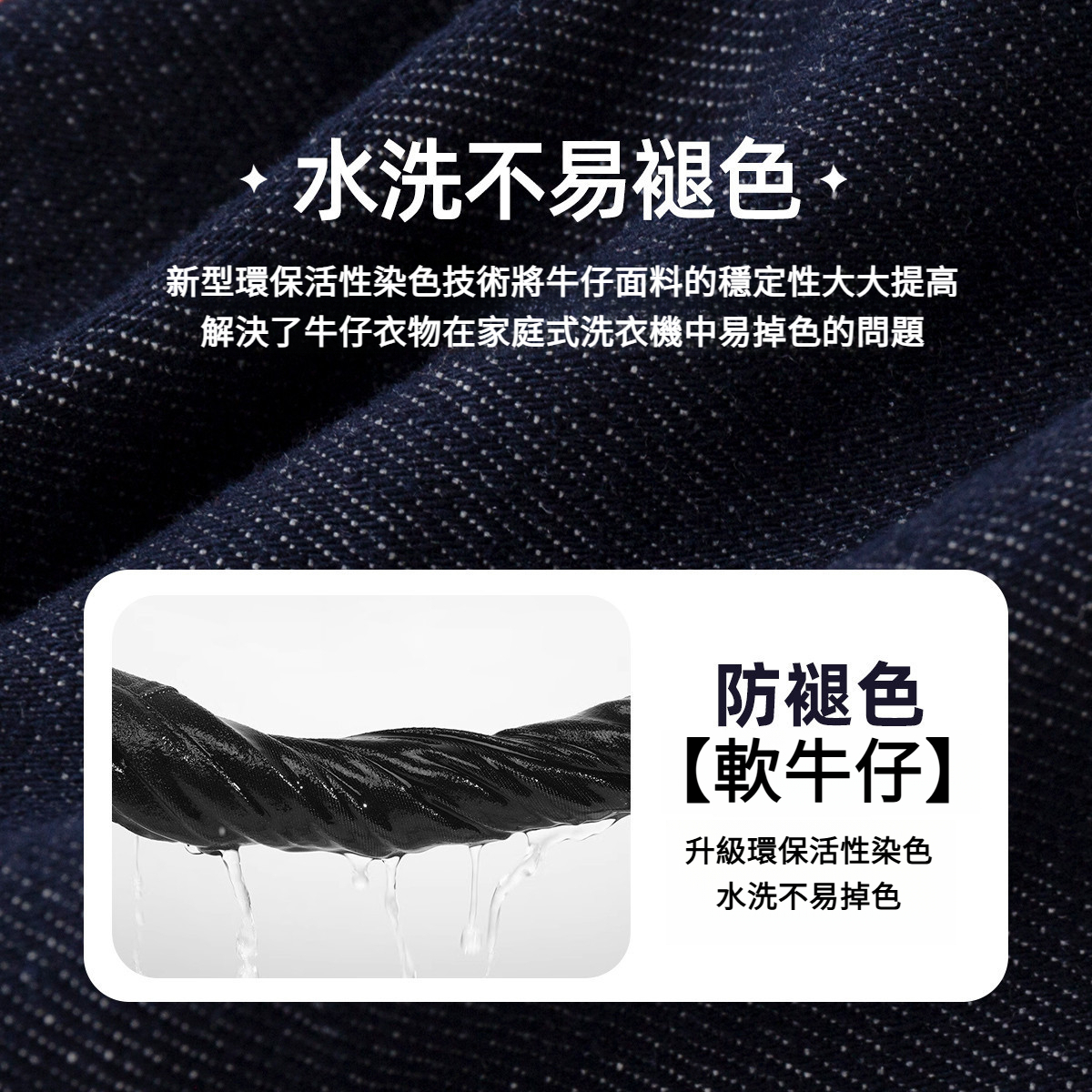 兒童牛仔褲新款春裝