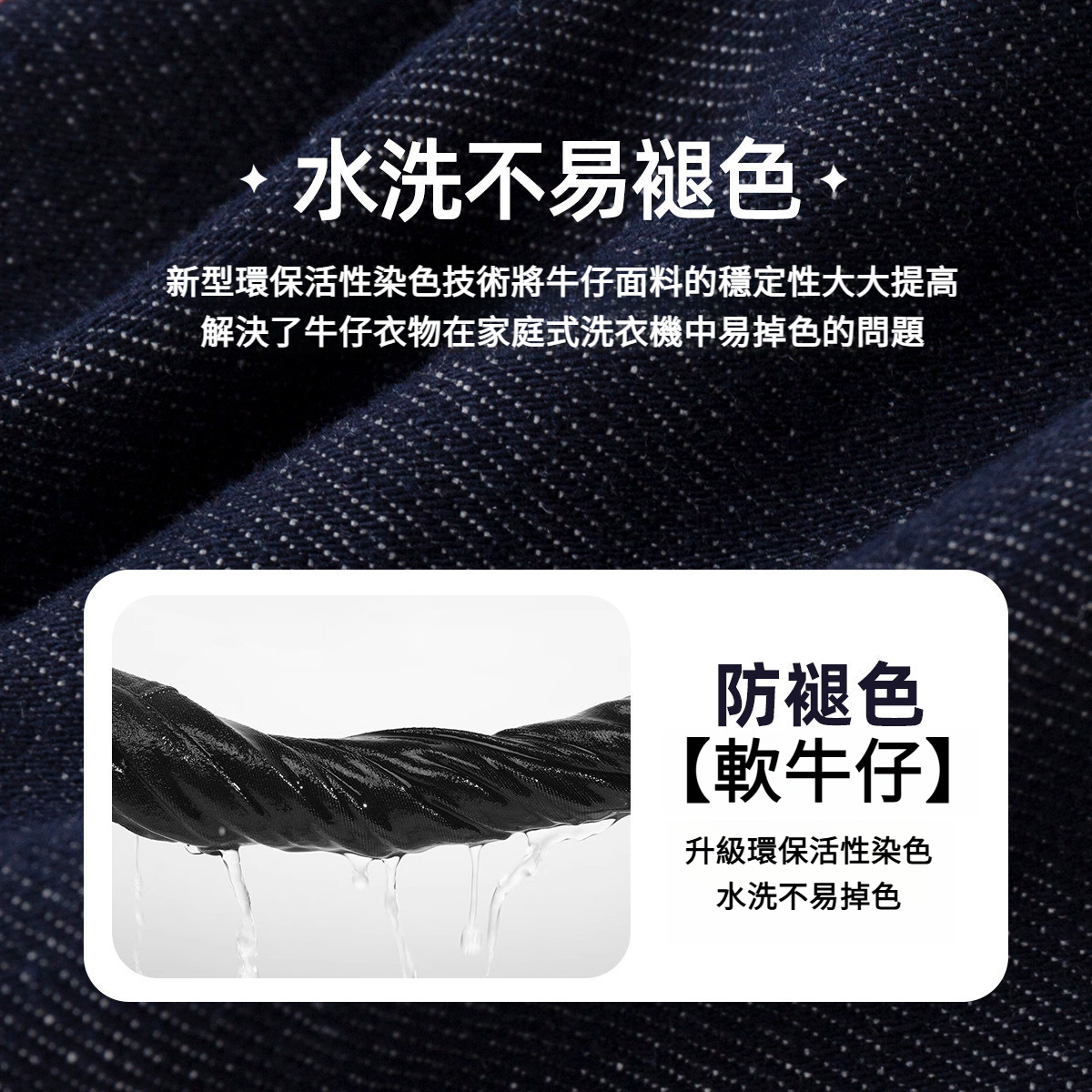 兒童牛仔褲新款春裝