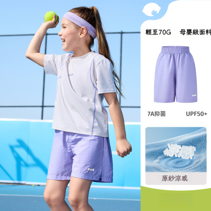 兒童夏季戶外運動純色速乾褲子