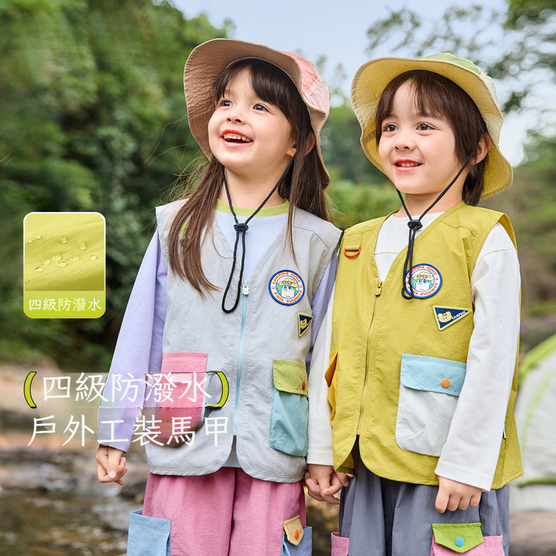 兒童春季防水馬甲