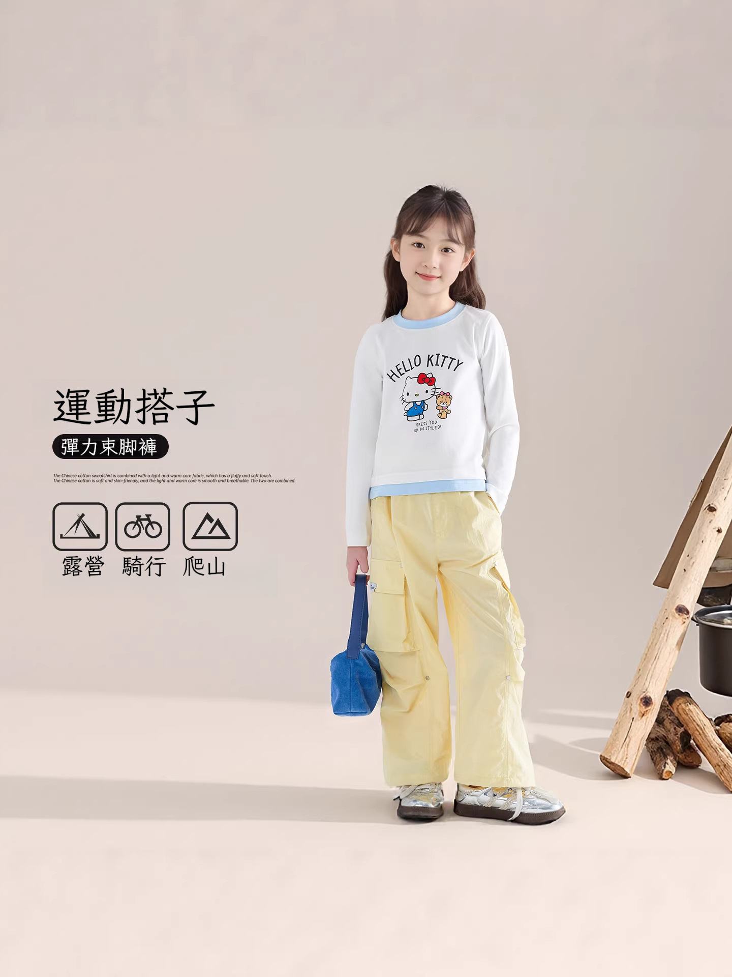 春秋女童薄款運動工裝褲休閑褲長褲