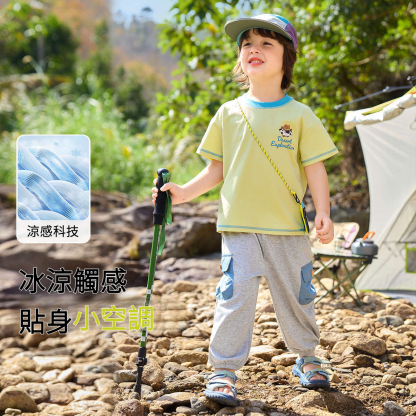 兒童活力舒適短袖兩件套裝