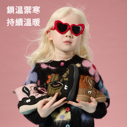 兒童冬季軟底雪地靴