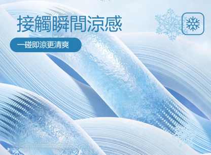 兒童夏季輕薄短袖長褲休閒兩件套
