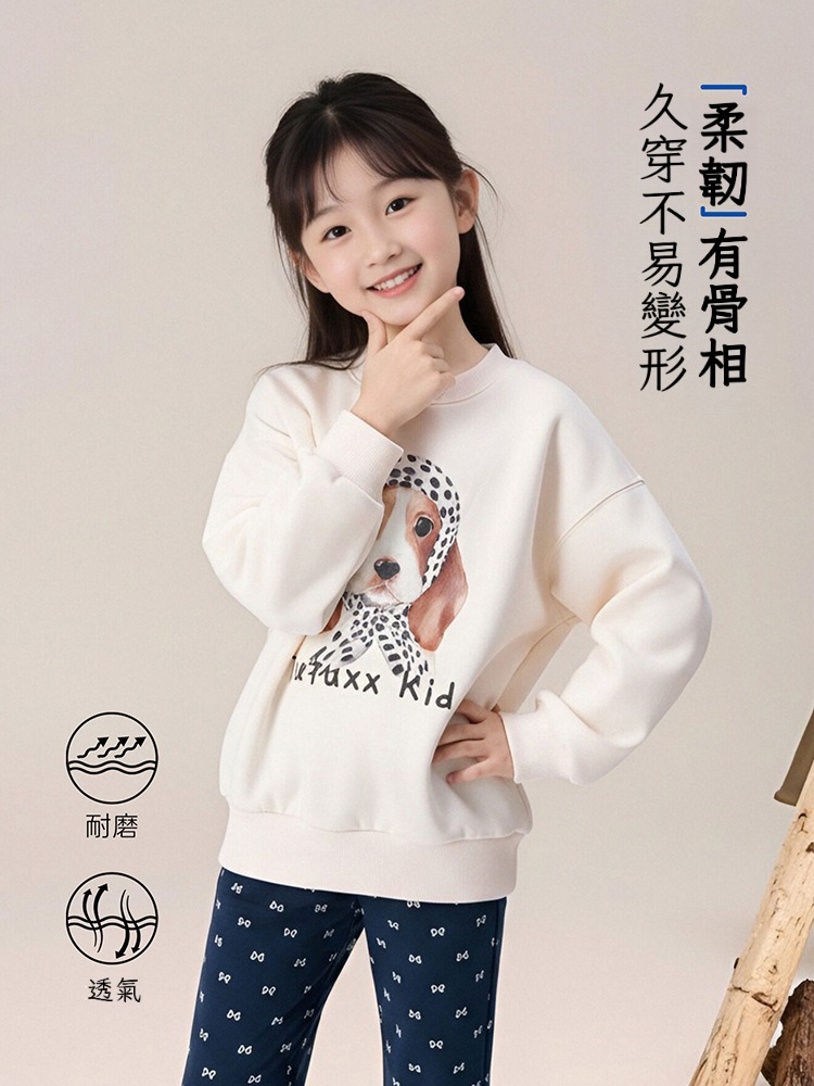 春秋女童狗狗卡通印花圓領薄款衛衣