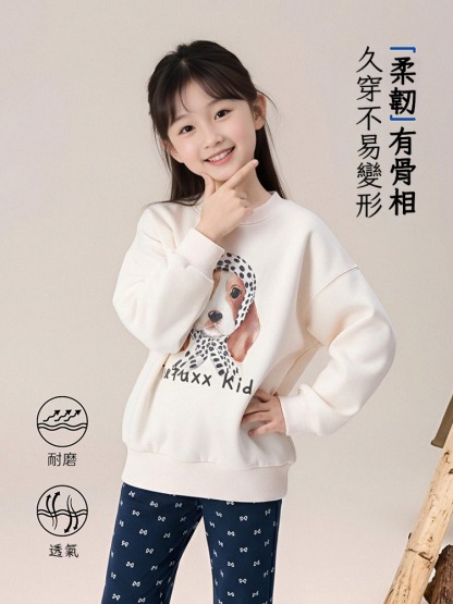 春秋女童狗狗卡通印花圓領薄款衛衣