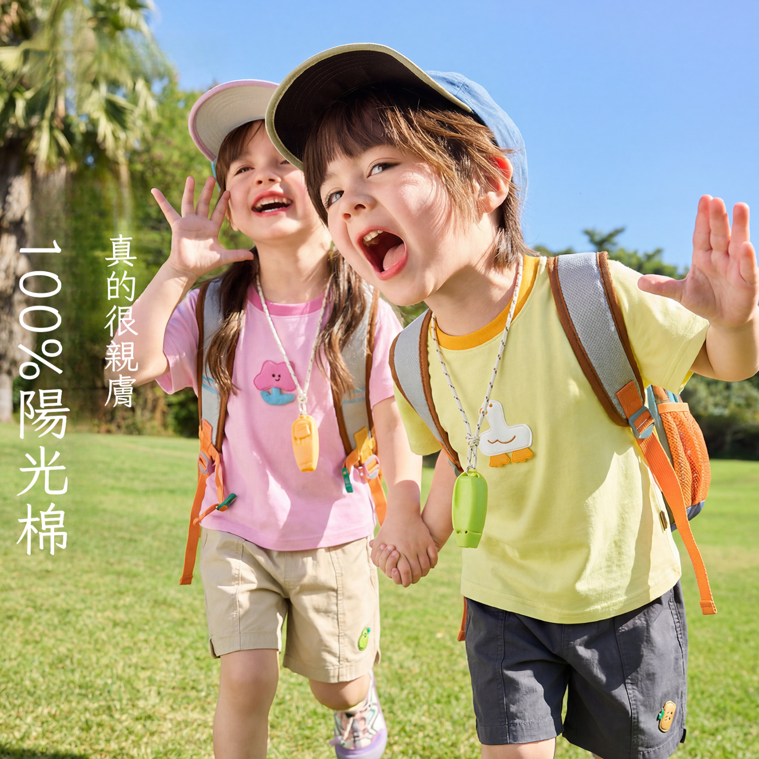 夏季兒童純棉上衣T恤短袖