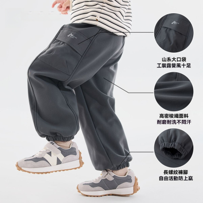 兒童秋冬加絨工裝褲