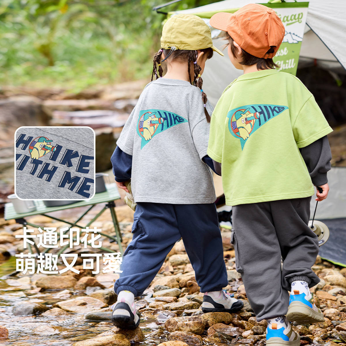 兒童套裝假兩件童裝