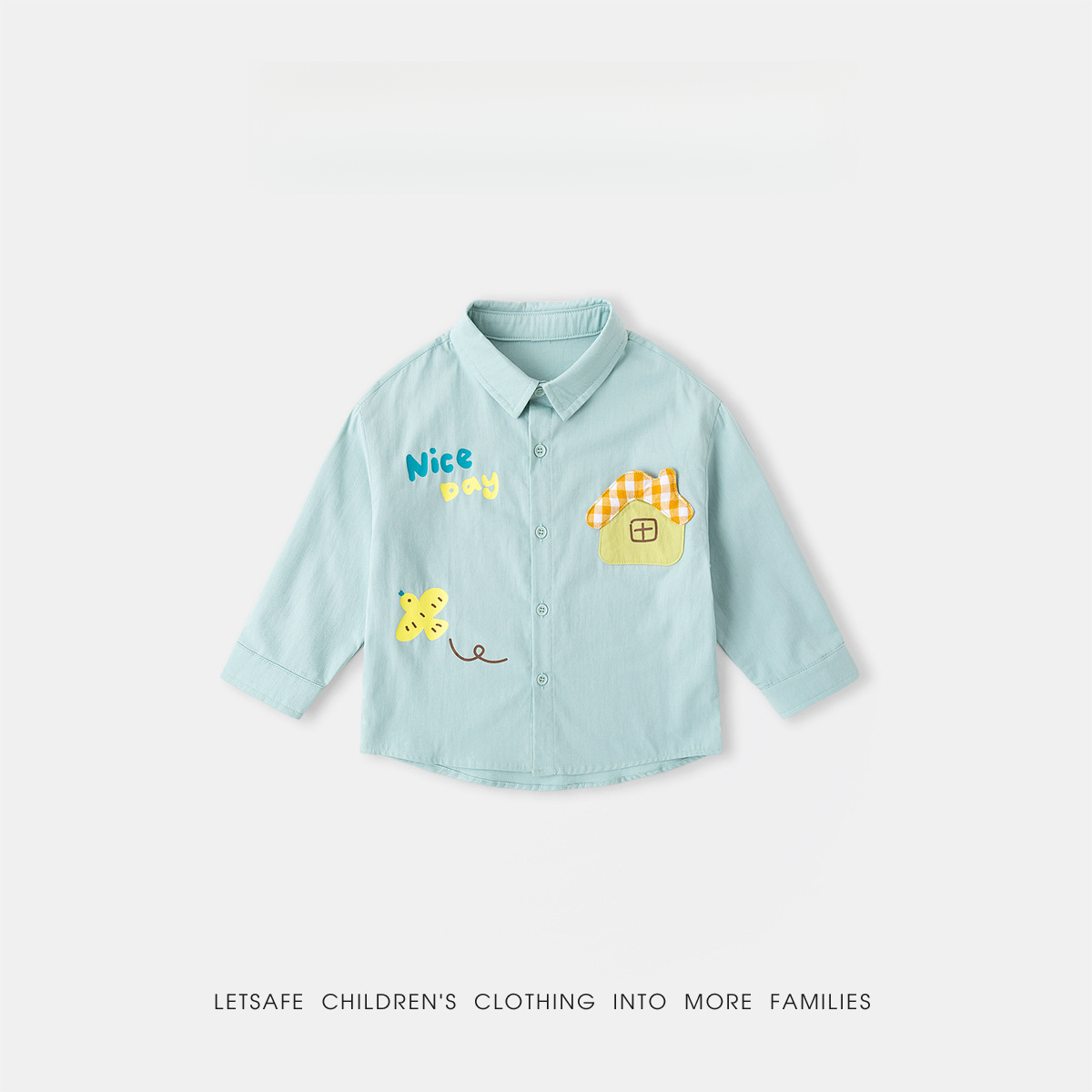 兒童純棉童趣襯衫