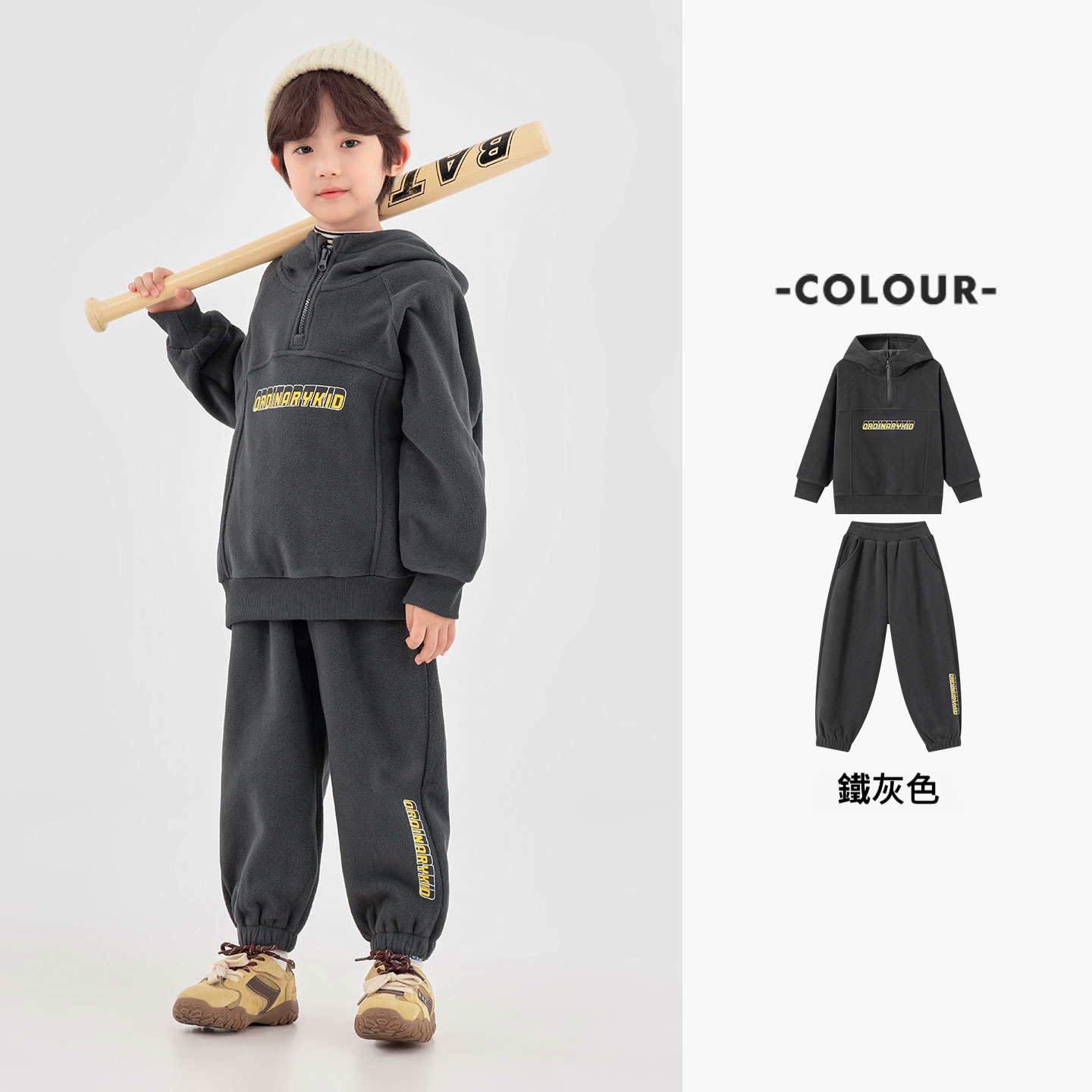 男童冬季搖粒絨印花兩件套