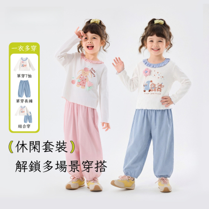 春季女童甜美洋氣T恤褲子兩件套