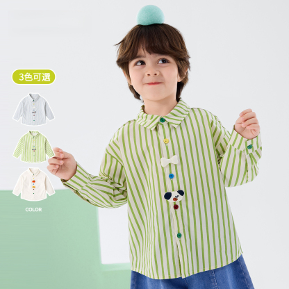 男童條紋純棉襯衫