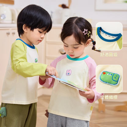 兒童春季彩虹7A抗菌打底衫長袖T恤