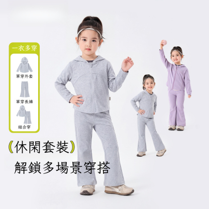 女童春秋元氣韓版運動兩件套