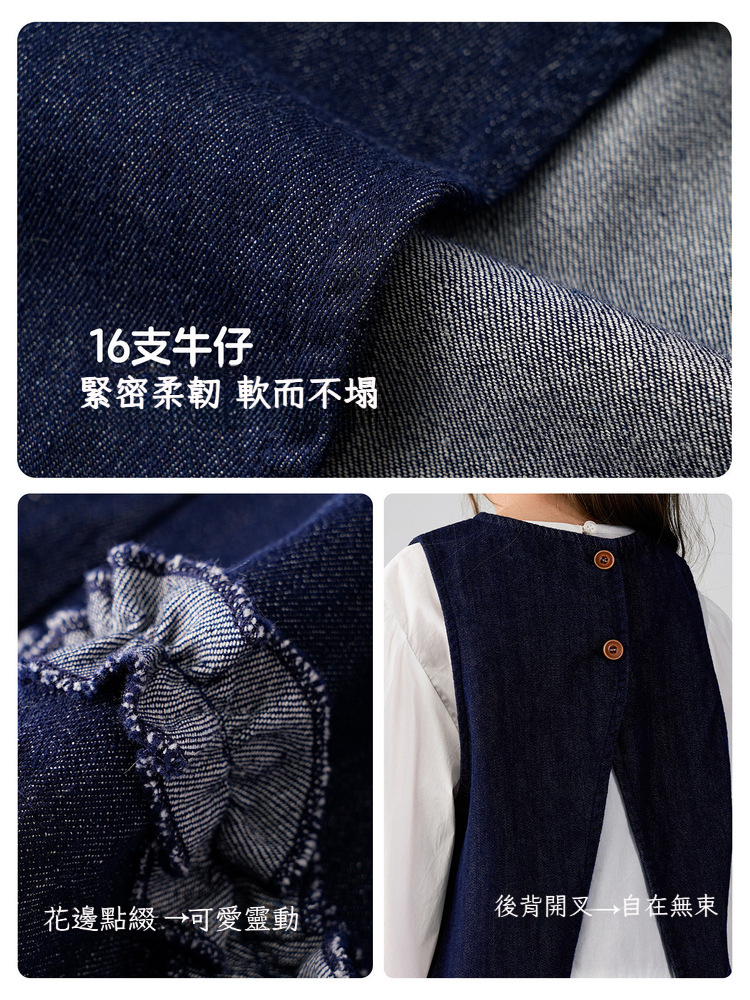 春季女童簡約軟牛仔馬甲牛仔褲兩件套