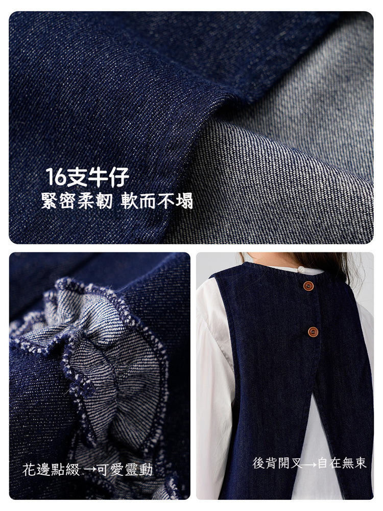 春季女童簡約軟牛仔馬甲牛仔褲兩件套