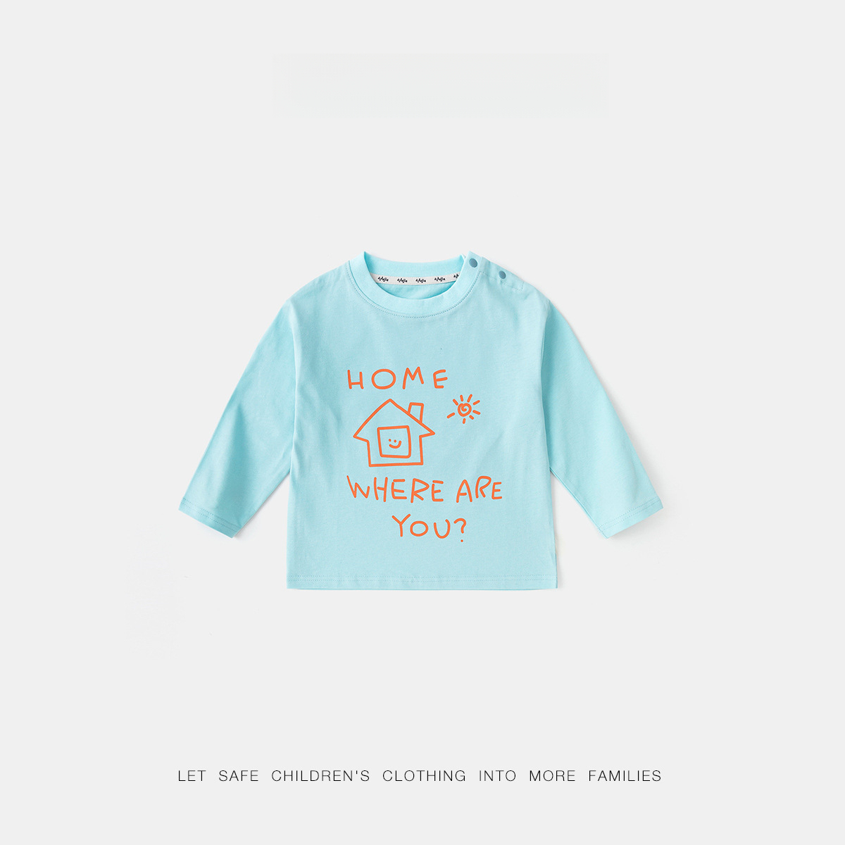 兒童多彩糖果長袖T恤