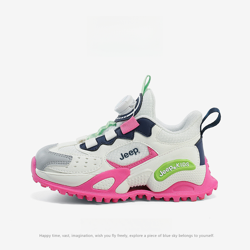 男童春秋老爹運動鞋