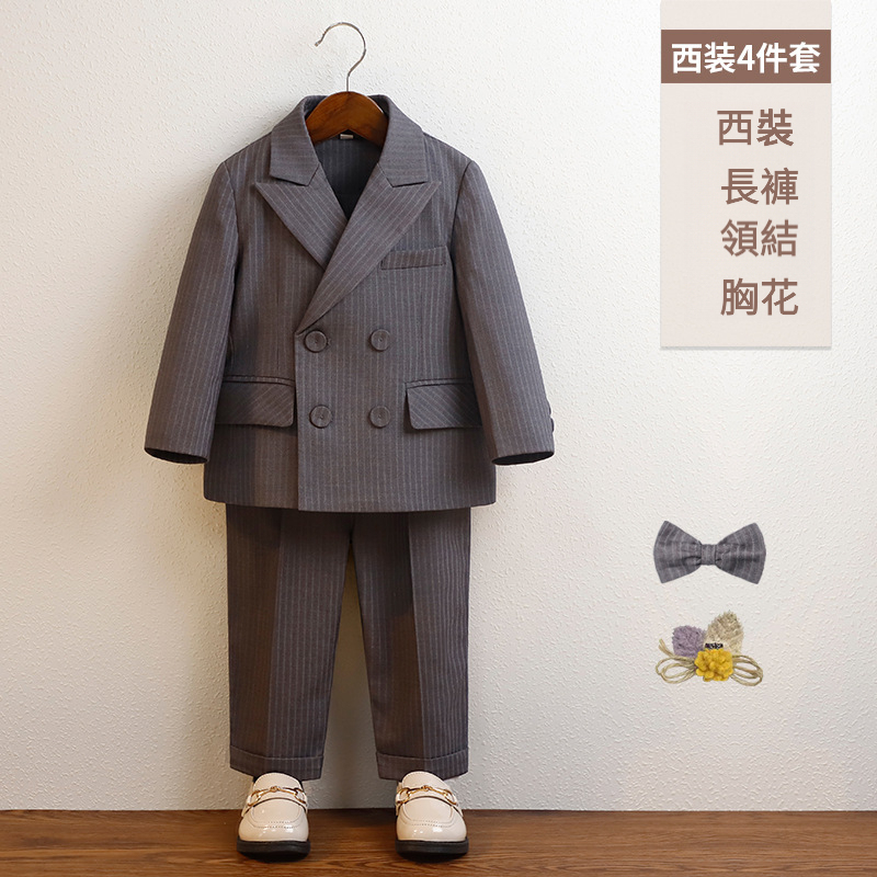 男童春秋條紋英倫小西裝