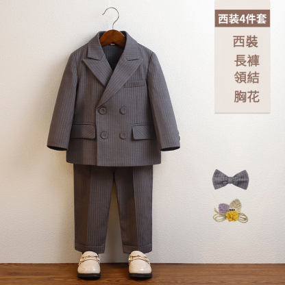 男童春秋條紋英倫小西裝