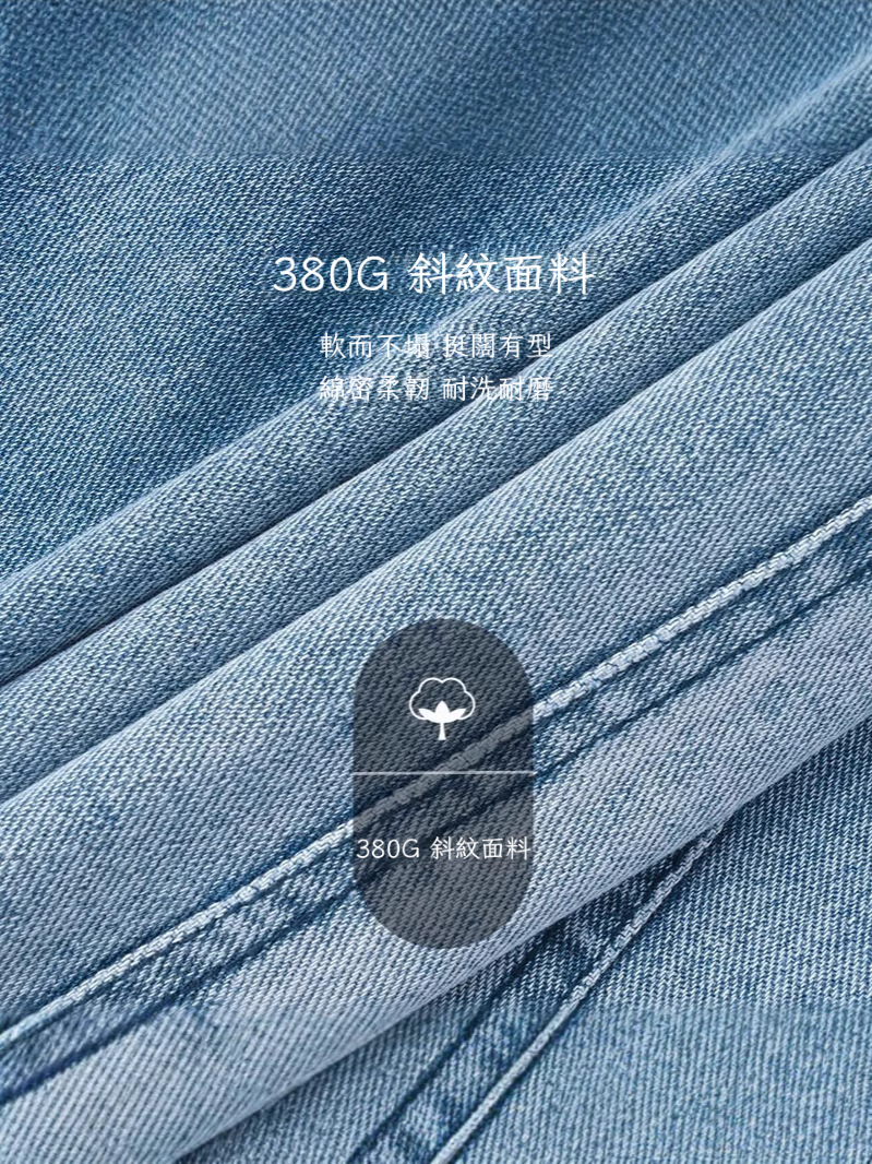 春季女童筒親子款百搭時尚休閑褲