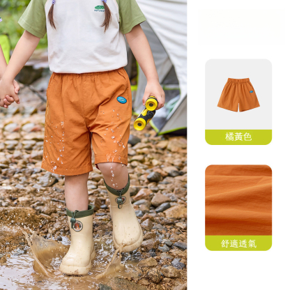 夏季兒童戶外防潑水短褲溯溪褲