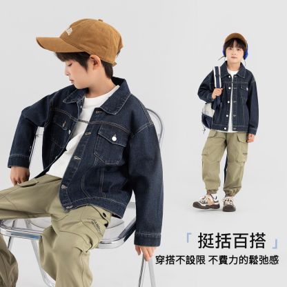 男童春秋牛仔水洗百搭夾克