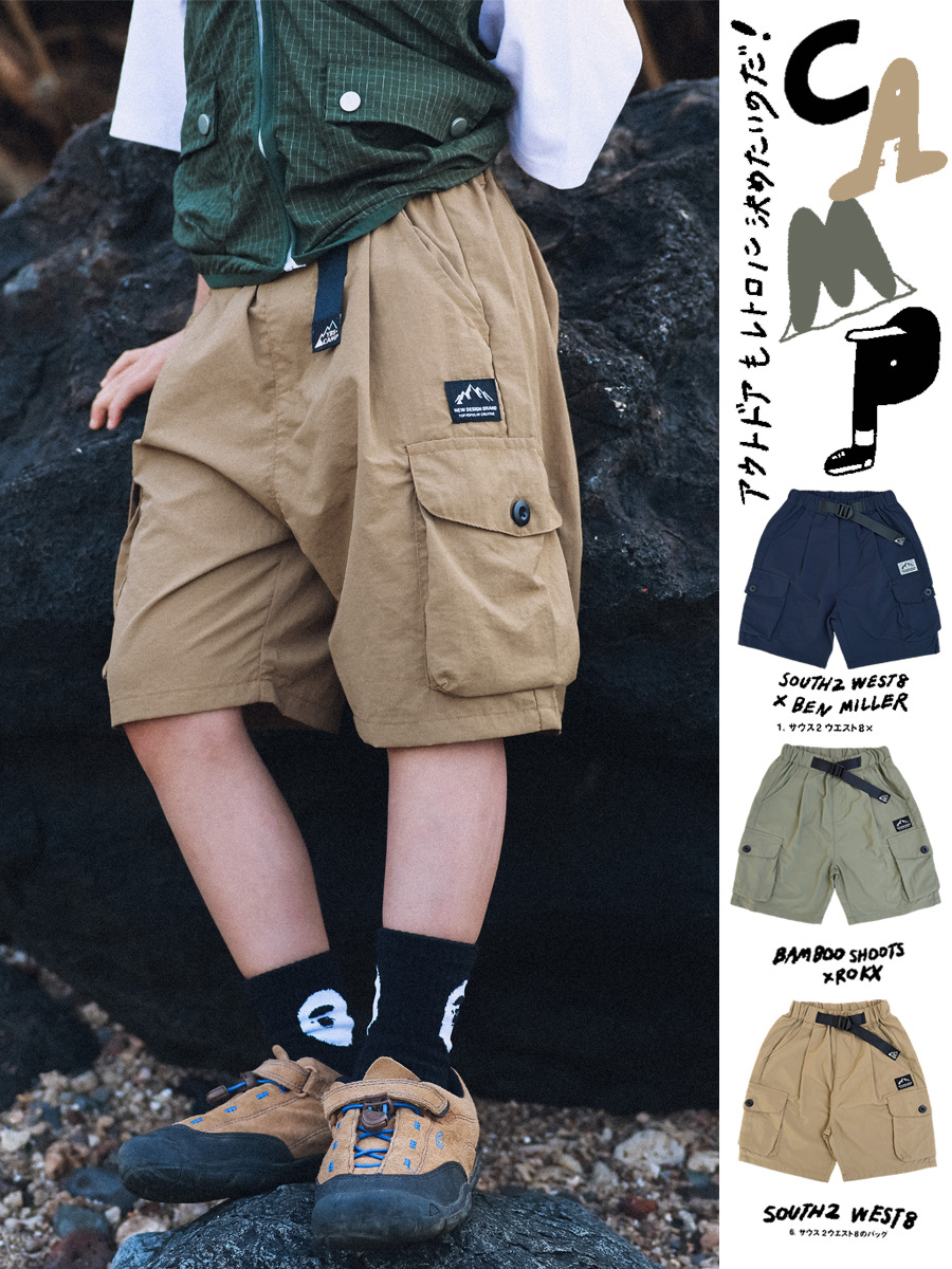 兒童戶外梭織工裝短褲