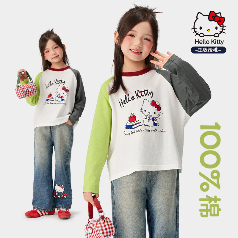 春季女童修身彈力微喇褲