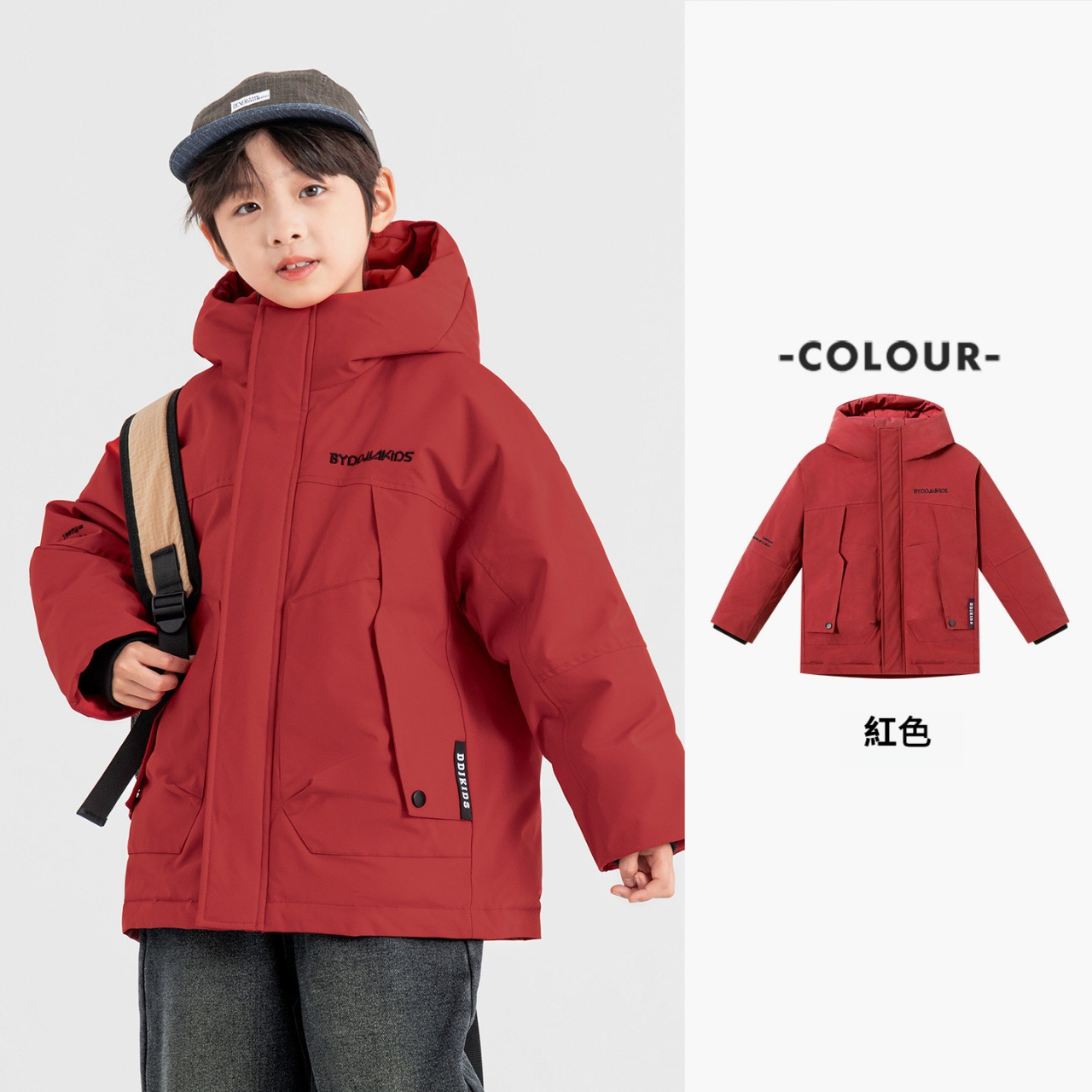 男童派克冬季三防羽絨服