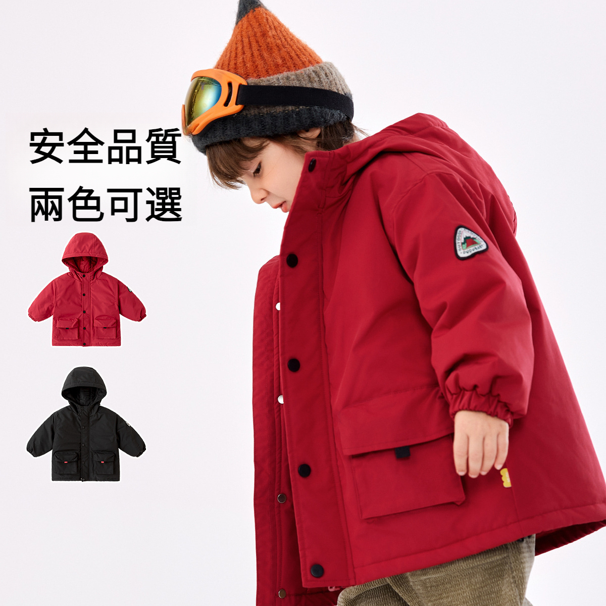 四級防水派克服加厚棉服
