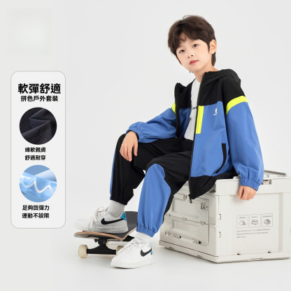 男童運動戶外撞色印花套裝