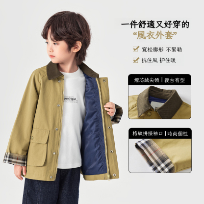 男童復古春秋款工裝風衣外套