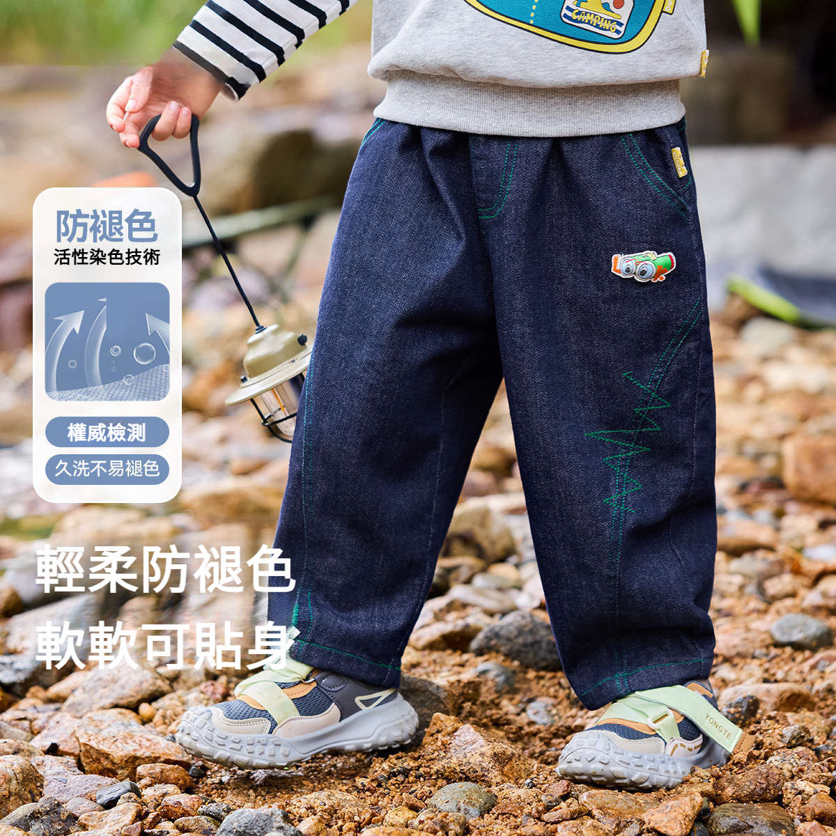 兒童牛仔褲新款春裝