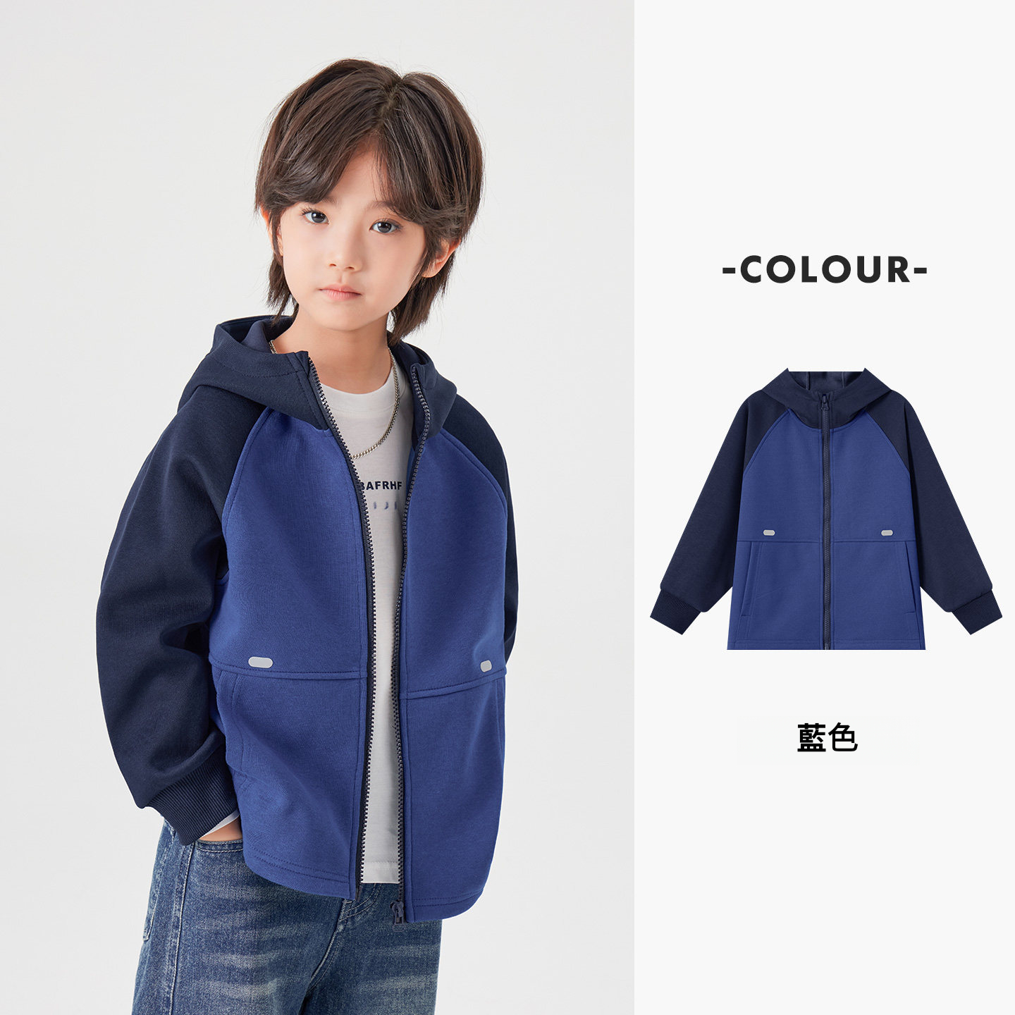 男童春款中大童拼色印花寬鬆連帽外套