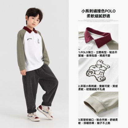 兒童POLO衫小熊刺繡