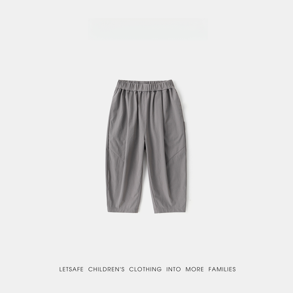 兒童春秋季戶外休閒速幹褲