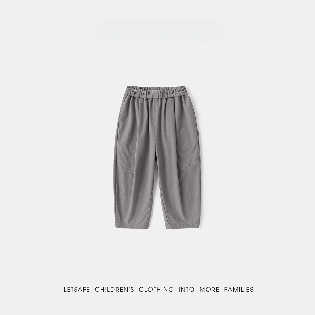 兒童春秋季戶外休閒速幹褲