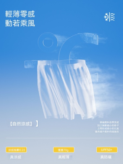 兒童夏季戶外運動純色速乾褲子