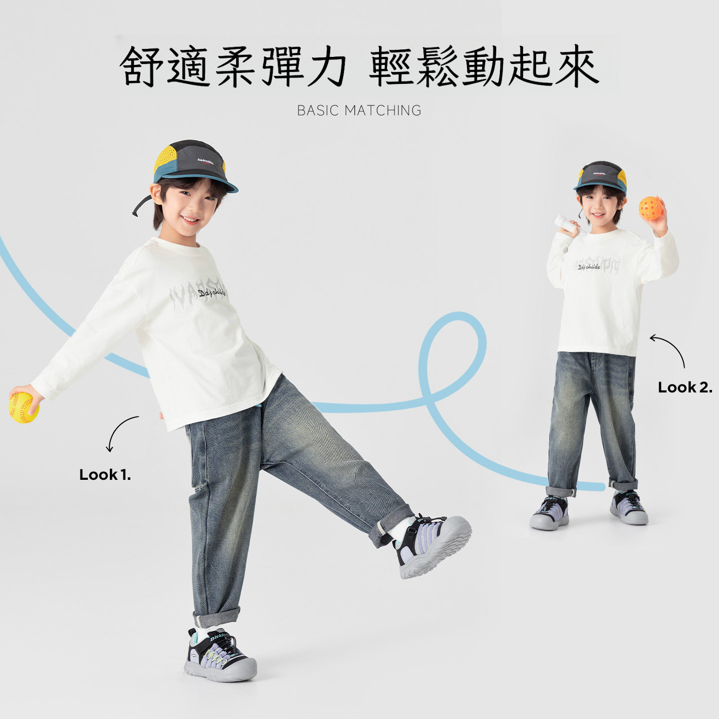 春秋男童休閑字母刺綉洋氣牛仔褲