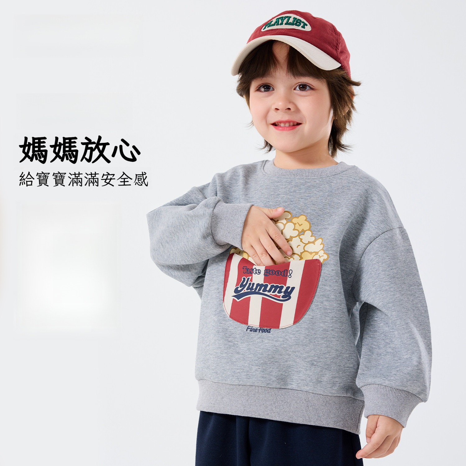 春季兒童衛衣休閒褲套裝