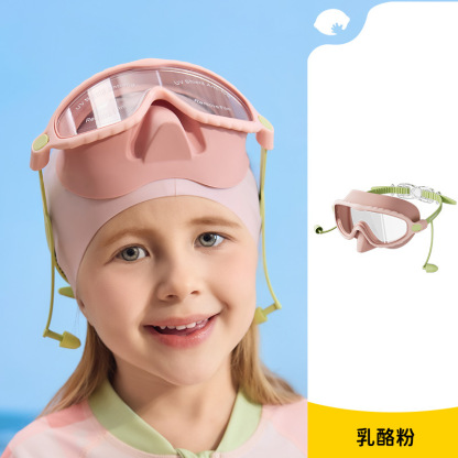 兒童護鼻護耳一體式泳鏡