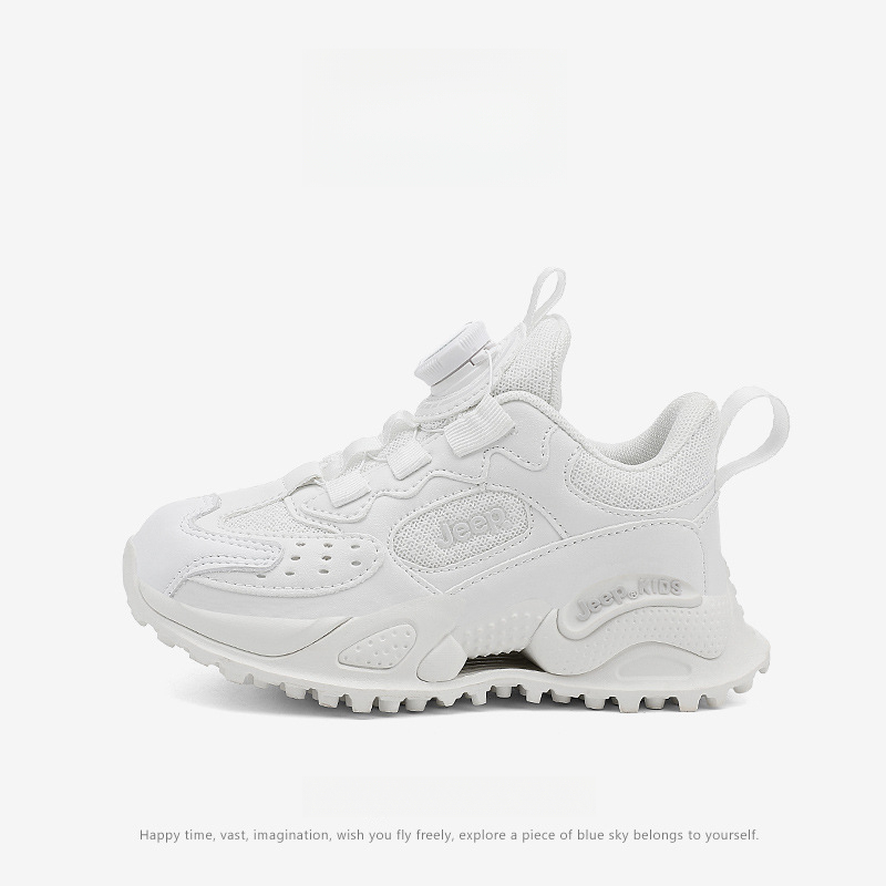 男童春秋老爹運動鞋